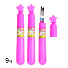 Young Art Han Areum 刷組, 粉色, 9個