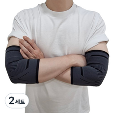 잇곰 보호하곰 서포트 팔꿈치 보호대 2p, 블랙, 2세트