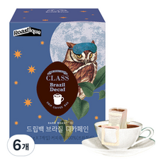CLASS Rostique Jardin濾掛包 巴西低咖啡因, 6盒, 8g, 7包