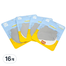 엠엔피라이프 끈조절가능한 키즈용 3D 입체 마스크, 1개입, 16개, 그레이