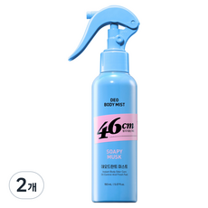 온더바디 46센티미터 체취솔루션 데오드란트 바디 미스트 소피머스크향, 150ml, 2개