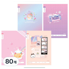 아이비스 초등 1-2 받아쓰기, 랜덤발송, 80개