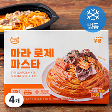 쉐프스토리 마라 로제 파스타 (냉동), 325g, 4개