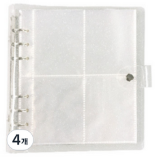 Aster 小卡活頁本 迷你日記本, 4個, 白色