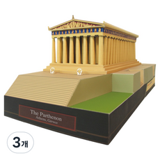 NOI ONE 3D立體簡約建築模型 帕德嫩神廟, 3個