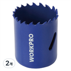 WORKPRO 雙金屬長型開孔器 41mm WP403028, 2個