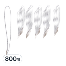 데이모드 라벨용 무핀 실고리 끈, 08 실버팁 + 실버끈, 800개