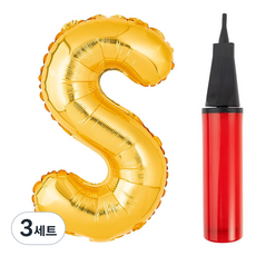 파티팡 알파벳 은박풍선 대 골드 + 풍선용 손펌프 세트, S, 3세트