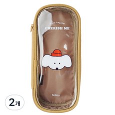 Mungu 8000 波霸 PVC 透明外蓋筆袋, 米色, 2個