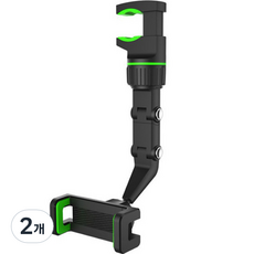 車用後視鏡手機支架 汽車手機 智慧型手機支架, 綠色, 2個