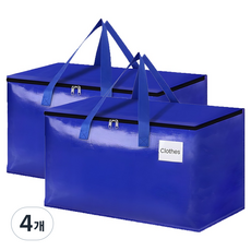 대용량 다용도 이불 의류 수납 정리 접이식 방수 이사가방, 4개, 블루