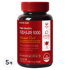 뉴트리디데이 가르시니아 1000, 5개, 112g