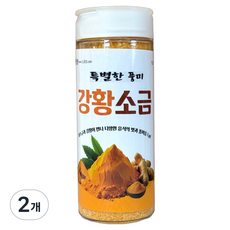 Saltcastle 薑黃鹽, 2個, 170g