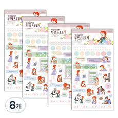 紅髮安妮透明貼紙, 安妮的早晨, 8個