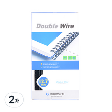 카피어랜드 와이어 제본링 3:1 20개입, 12.7mm, 블랙, 2개