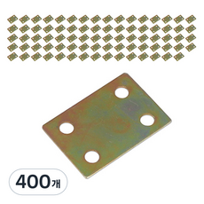 모네스페스 12번 합금 사각 평철, 400개