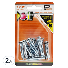 Panrico 百利世 牆板拉釘, 409, 2組