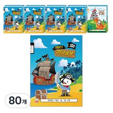 영아트 남아용 받아쓰기노트 24매, 랜덤 발송, 80개