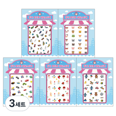 i'm pinky 幼兒用點綴指甲貼紙5件組, BN5-05, 3個