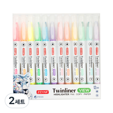 ZEYAR Tucobi 雙頭透明VIEW螢光筆 12色套組, 粉紅色, 橘色, 黃色, 綠色, 藍色, 紫色, 淡粉色, 淡橘色, 淡黃色, 淡綠色, 淡藍色, 淡紫色, 2套