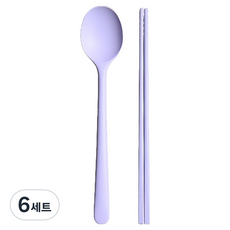 Lime Olive 矽膠單人餐具組 SL084