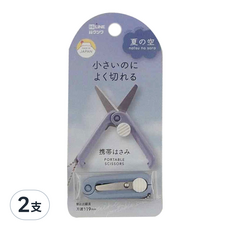 KUTSUWA HiLiNE 超迷你 日本製造 便攜剪刀, SS121BL, 2支