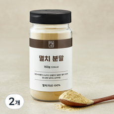 엄마애바다 멸치분말, 160g, 2개, 1개입
