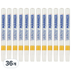 문화연필 세필 페인트마카 노랑, 1색, 36개