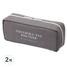 뭉구 파스텔 3단 필통, 그레이, 2개