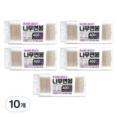 KOREA HOUSE UH居家裝飾 木棉花棒, 10個, 400入