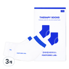 FootcareLab Therapy Socks保濕襪, 2入, 3個