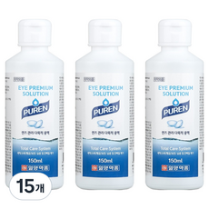 일양약품 퓨렌 렌즈세척액, 15개, 150ml