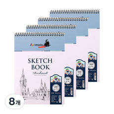 Artmate 素描本上鐵 20g, 第 16 節（195 x 268 毫米）, 8個