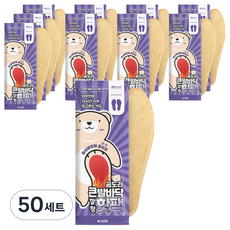 곰도리 여성용 큰발바닥 깔창 핫팩 좌우한쌍 세트 80g M, 50세트