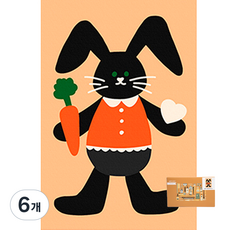 아트조이 DIY 명화그리기 10 x 15 cm, 당근이 좋아, 6개