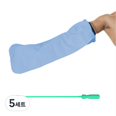 하드웰 깁스 방수커버 팔 A60 + 긁개, 5세트