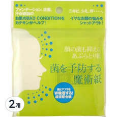 킨파쿠야 녹차배합 항균 기름종이, 30개입, 2개