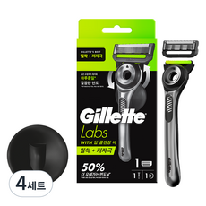 질레트랩스 딥클렌징바 면도기 세트, 면도기 + 면도날 1p + 행어, 4세트