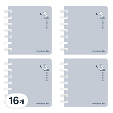 ibis 合紙左翻筆記本, 16個, 貓頭鷹