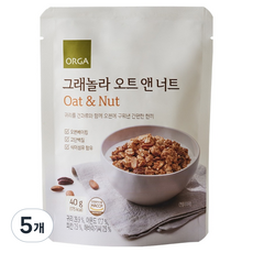 올가홀푸드 그래놀라 오트 앤 넛츠, 40g, 5개