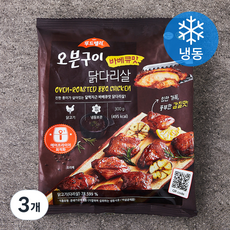 푸드렐라 오븐구이 바베큐맛 닭다리살 (냉동), 300g, 3개