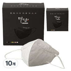 Midam 防紫外線高爾夫登山口罩, 10個, 白色, 20入