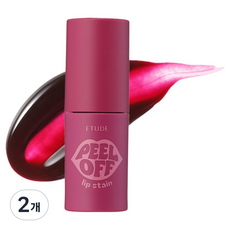 에뛰드 디어 달링 필 오프 립 스테인, 03 모브 아우라, 2개