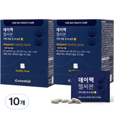 DEssential MSM&NAG&維他命D&鈣&鎂保健錠, 60.2克, 10個