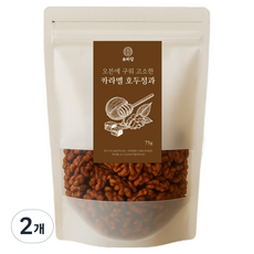 유하담 오븐에 구워 고소한 카라멜 호두정과 호두강정, 75g, 2개