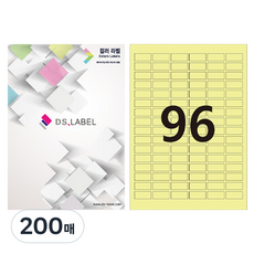 디에스라벨 컬러라벨 연노랑 레이저잉크젯 6 x 16 DY3096, 96칸, 200개