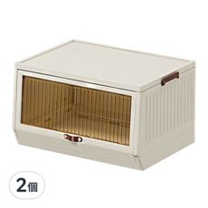 FAmILyLIFE 生活 上掀式可疊加斜口磁吸收納箱 25L, 米白色, 2個