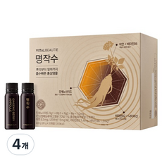 바이탈뷰티 명작수 20p, 400g, 4개 400g, 4개