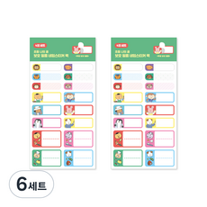 인디고어린이 초등 나의 꿈 보호필름 네임 스티커 팩 4p 세트, 혼합색상, 6세트