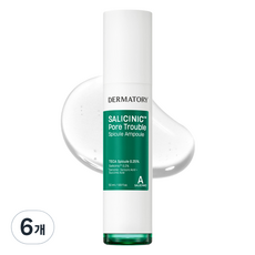 더마토리 살리시닉 포어 트러블 스피큘 앰플, 50ml, 6개